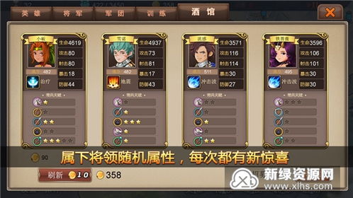 (封印战记下架了吗)封印战记现在叫什么？游戏核心升级，重磅改版后有何新变化？