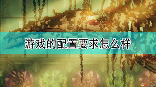 (探寻秘境)探索秘境探奇：揭开隐藏在神秘深处的奇妙世界与冒险故事