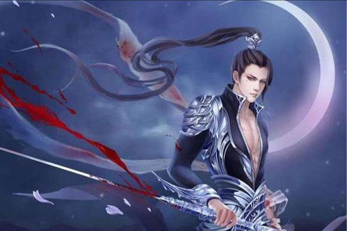 (绝世剑神林辰 小说)绝世剑神 林辰：无双刀法惊天动地，一世传世恩怨情仇缠绕