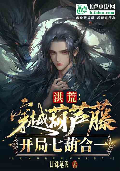 (绝世剑神林辰 小说)绝世剑神 林辰:无双刀法惊天动地,一世传世恩怨情仇缠绕 (绝世剑神林辰 小说)绝世剑神 林辰:无双刀法惊天动地,一世传世恩怨情仇缠绕