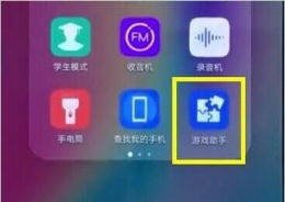 (免费畅玩所有游戏)畅享无门槛乐趣:探索那些打开就能免费畅玩的精彩游戏 (免费畅玩所有游戏)畅享无门槛乐趣:探索那些打开就能免费畅玩的精彩游戏