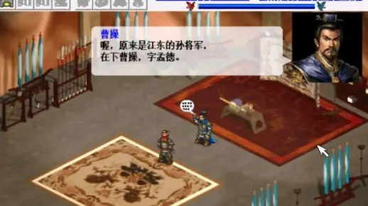 三国志东吴传:孙权权谋智略,江东隆盛盛世辉煌,一代战神赢得天下声誉 三国志东吴传:孙权权谋智略,江东隆盛盛世辉煌,一代战神赢得天下声誉