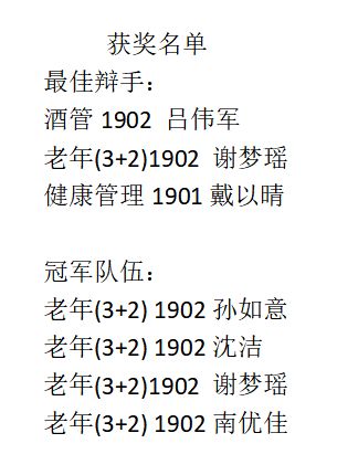 (十州记歌词)揭秘《十洲记》翻译：源起、难点与文化碰撞全解析
