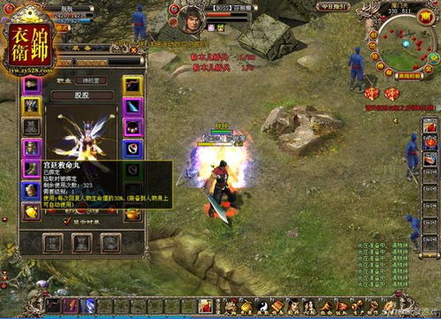 (锦衣卫开局十四式)锦衣卫开局最强武道挂机秘籍：如何在游戏中脱颖而出？