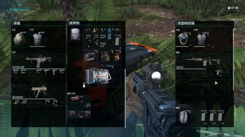 (代号tag)探索代号TD背后的故事：揭秘这个神秘代码的意义与应用