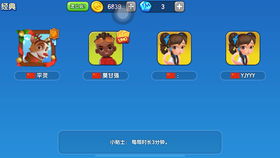 (uno游戏在线玩)免费UNO网页版游戏下载:快来体验经典UNO游戏乐趣! (uno游戏在线玩)免费UNO网页版游戏下载:快来体验经典UNO游戏乐趣!