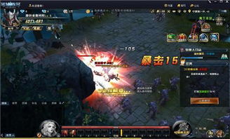 (第七界域)探索未知的奇幻之境：第七幻域国际服带给您全新游戏体验