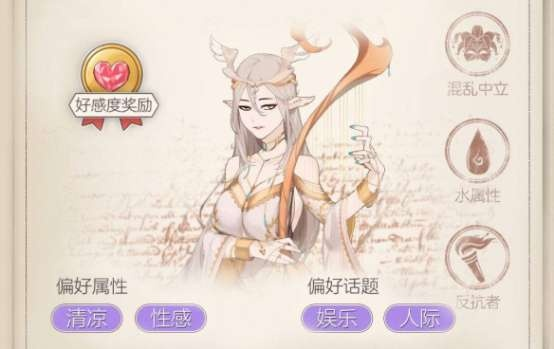 螺旋圆舞曲攻略琪薇：如何在游戏中轻松击败敌人并赢得战斗的关键技巧分享