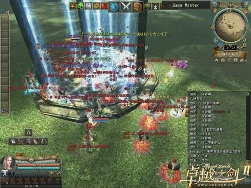 (卓越jam buddy)探秘卓越大陆攻略:揭秘绝美景点、特色美食和畅游须知 (卓越jam buddy)探秘卓越大陆攻略:揭秘绝美景点、特色美食和畅游须知