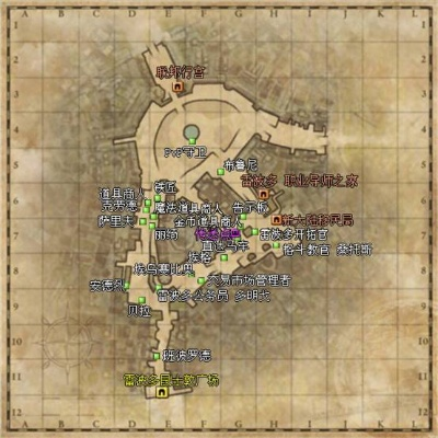 (卓越jam buddy)探秘卓越大陆攻略:揭秘绝美景点、特色美食和畅游须知 (卓越jam buddy)探秘卓越大陆攻略:揭秘绝美景点、特色美食和畅游须知