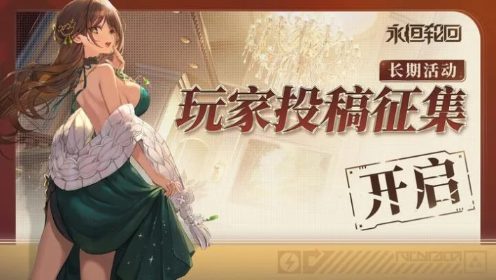 (steam 永恒轮回)永恒轮回steam：穿越时空，体验永恒之美，探寻轮回之迷