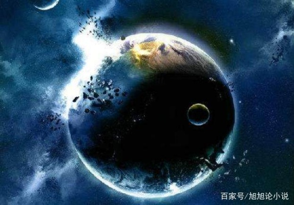 这是我的星球姬叉：探索未知领域，揭示神秘之谜，畅游星际大海