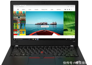 如何寻找适合你的联想笔记本电脑型号？了解方法在哪里可以找到合适的型号