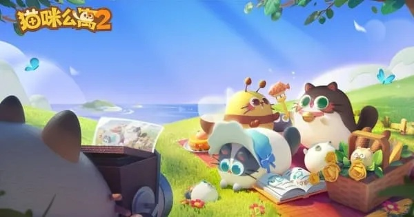 (猫咪公寓2攻略)为什么猫咪公寓2停止更新?用户疑问大解析,原因曝光! (猫咪公寓2攻略)为什么猫咪公寓2停止更新?用户疑问大解析,原因曝光!