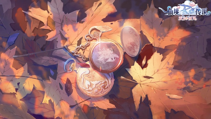 (彼界???饰品)探寻彼界幻海的神秘魅力:穿越时空的奇幻之旅 (彼界???饰品)探寻彼界幻海的神秘魅力:穿越时空的奇幻之旅