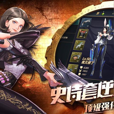 (经典格斗单机闯关游戏大全)掌握节奏挑战极限！最新动作格斗闯关类单机游戏火热上线！