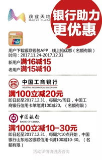 疯狂像素城代金券版:发现城市中的惊喜与乐趣,享受超值优惠! 疯狂像素城代金券版:发现城市中的惊喜与乐趣,享受超值优惠!