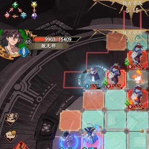 (天地劫详细攻略)天地劫资源:探讨如何在大自然的挑战中获取生存所需的资源 (天地劫详细攻略)天地劫资源:探讨如何在大自然的挑战中获取生存所需的资源