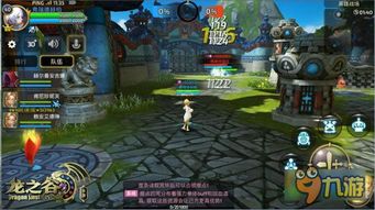 魔兽地图天地劫攻略:征战战场,探寻隐藏秘宝,统领万军无敌! 魔兽地图天地劫攻略:征战战场,探寻隐藏秘宝,统领万军无敌!