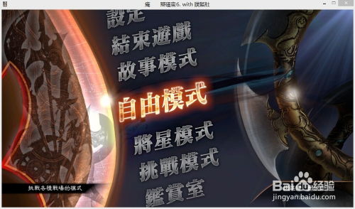 (真赵云无双折扣平台)真赵云无双送代金卷，轻松优选购物节，尽享超值购物乐趣！