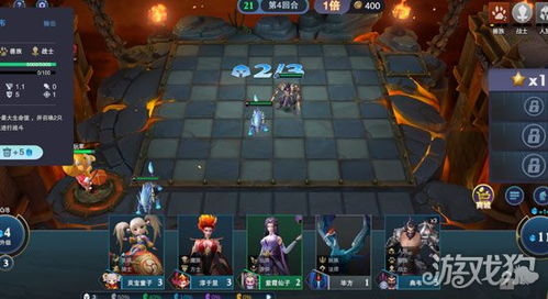 (棋兵斗阵是什么游戏)为什么棋兵斗阵无法进攻?探究策略与技巧的背后难题 (棋兵斗阵是什么游戏)为什么棋兵斗阵无法进攻?探究策略与技巧的背后难题