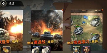 (合金弹头觉醒成就攻略)合金弹头觉醒:探索未知世界,挑战强敌,收获无尽荣耀与力量 (合金弹头觉醒成就攻略)合金弹头觉醒:探索未知世界,挑战强敌,收获无尽荣耀与力量