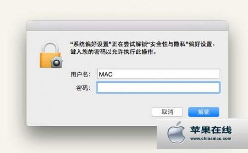 (苹果电脑打不开软件是什么原因)解决苹果电脑无法运行软件的常见问题及其解决方案详解