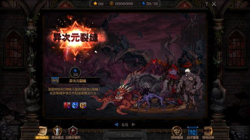 (赤壁之战战神怎么过)赤壁之战战神攻略揭秘:详细图文解析让你轻松驰骋烽火战场 (赤壁之战战神怎么过)赤壁之战战神攻略揭秘:详细图文解析让你轻松驰骋烽火战场