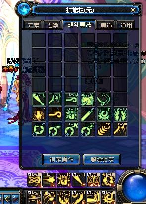 (次神光之觉醒攻略)探寻次神光之觉醒地牢大作战:勇士的冒险与挑战 (次神光之觉醒攻略)探寻次神光之觉醒地牢大作战:勇士的冒险与挑战