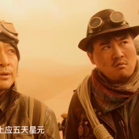 (奉天白事铺百度百科)奉天白事铺游戏攻略:打败每个对手,掌握最强战术和技巧! (奉天白事铺百度百科)奉天白事铺游戏攻略:打败每个对手,掌握最强战术和技巧!