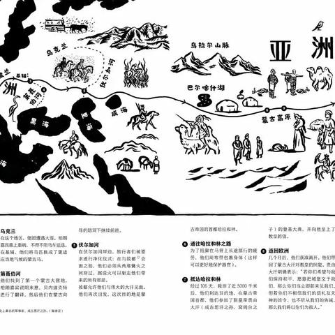 (英雄联盟探险家叫什么)探索英雄联盟官方正版游戏，畅玩最真实精彩的战斗体验
