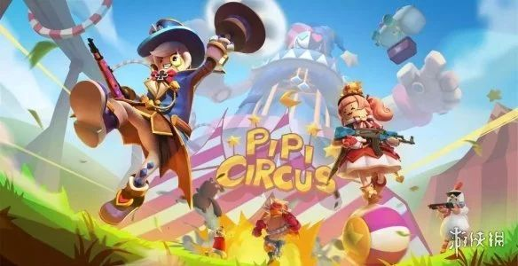 (食品香肠派对)香肠派队对：食物界的战争！谁将成为最终的美食之王？