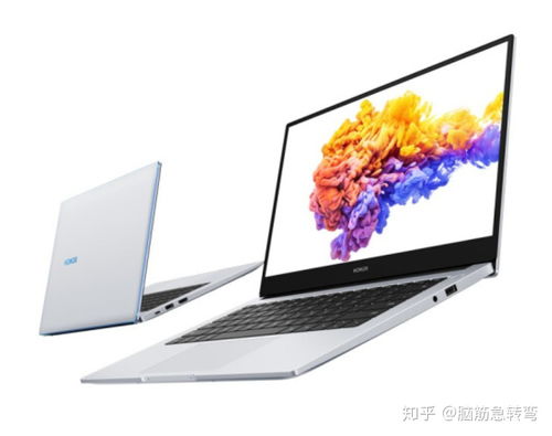 华为笔记本电脑：性价比最高，性能出众，为您提供最佳的工作与娱乐体验!