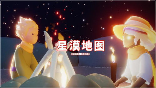 (小心火烛前面一句是什么)小心火烛前面一句：别让烛光照亮你的错觉，保持警惕和谨慎。