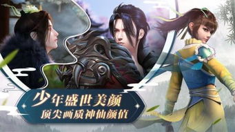 (少年歌行为什么不更新了)为什么《少年歌行手游》停服了?网友纷纷吐槽停服原因 (少年歌行为什么不更新了)为什么《少年歌行手游》停服了?网友纷纷吐槽停服原因