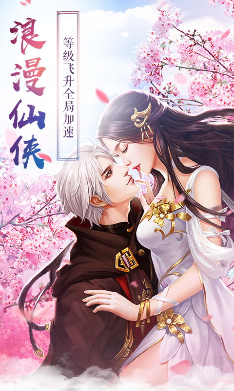 为什么《风之剑舞》这款热门游戏突然下架了？探讨背后的真相和可能原因