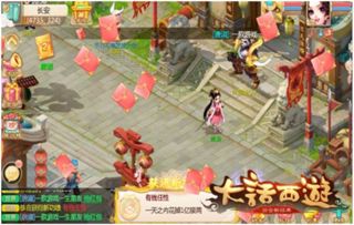 (倾世西游九游版)零氪大作《倾世西游》，打破传统游戏模式，巅峰精彩不容错过