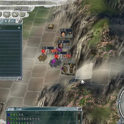 三国志2017手游赵云怎么样？实力如何？技能强大吗？值得培养吗？