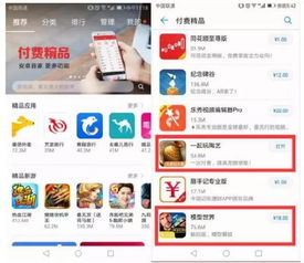 牌师最新单人免费版：体验全新游戏模式，百玩不厌，无需支付任何费用！