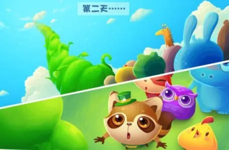 (开心消消乐电脑版在线玩)快乐消消乐电脑版正版下载：开心畅玩，尽享休闲乐趣！