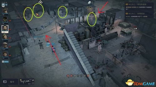 (ps4铁血联盟狂怒图文攻略)铁血联盟狂怒全方位攻略：从角色选择到战斗策略的终极指南