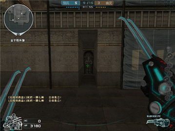 致命框架攻略2:探索全新玩法,挑战更高难度战斗,精英玩家必备指南 致命框架攻略2:探索全新玩法,挑战更高难度战斗,精英玩家必备指南