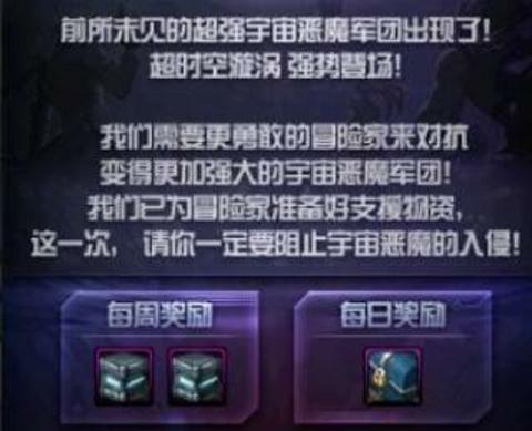 (千年关服了吗)千年关外行app，穿越历史时空，探索无限可能的旅程体验