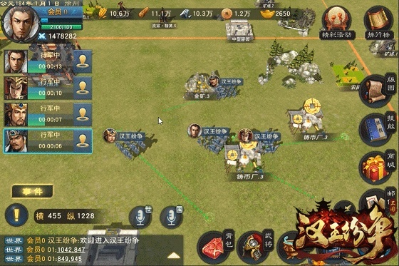 (汉王纷争怎么获得势力积分)历史纷争中的汉王,战场上的武将搭配阵容与策略 (汉王纷争怎么获得势力积分)历史纷争中的汉王,战场上的武将搭配阵容与策略