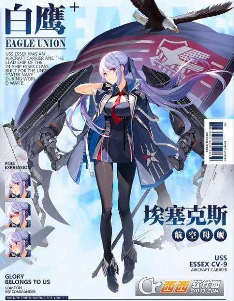 (碧蓝之牙)探索碧蓝之美：碧蓝最大的神秘之处揭秘