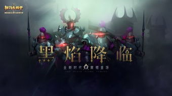 (从男爵开始做领主笔下文学)从男爵晋升为领主：勇攀权力高峰的成功路线及关键步骤