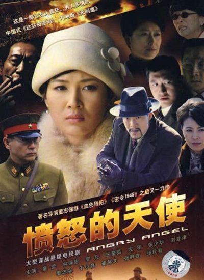 (探索频道在线观看)探索最新影视大全电视剧:精彩故事、明星阵容一网打尽 (探索频道在线观看)探索最新影视大全电视剧:精彩故事、明星阵容一网打尽