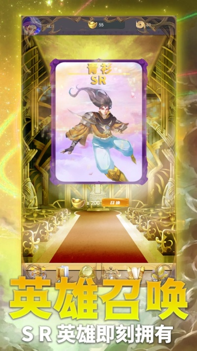 闪亮的你游戏攻略：打造最强角色，征服游戏世界，成为顶尖玩家！