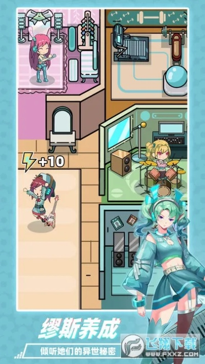 缪斯音街免广告版：让音乐之灵感得以流畅涌现，尽享无广告之乐趣