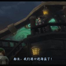 (4399小游戏星际舰队)探索宇宙未知:4399星际舰队带你体验无尽星际冒险与策略挑战 (4399小游戏星际舰队)探索宇宙未知:4399星际舰队带你体验无尽星际冒险与策略挑战